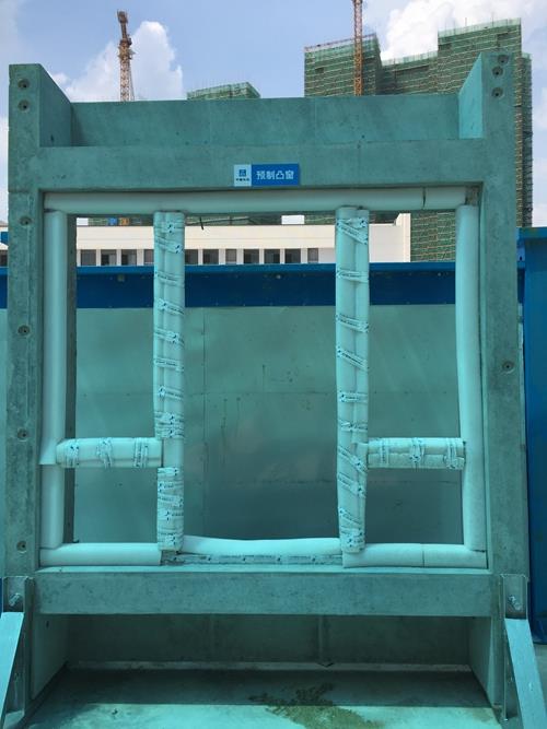 Wal Concrete Precast (1) .jpg